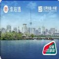 江苏一卡通淮海通app最新版v1.0.6安卓版