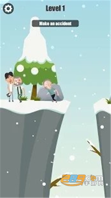 死气沉沉的天气游戏最新安卓版下载