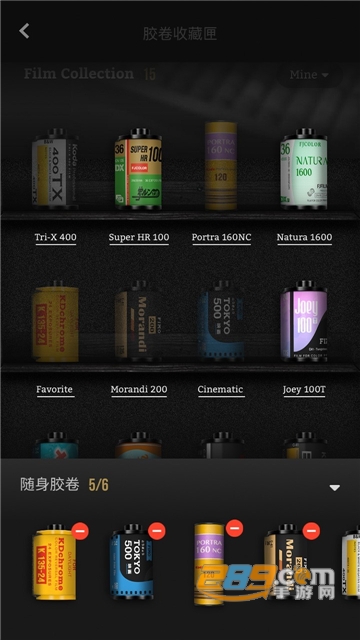 fimo相机去水印最新破解版v2.8.0最新版
