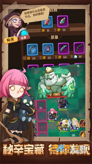 勇者与探险无限金钱版v0.0.11安卓版