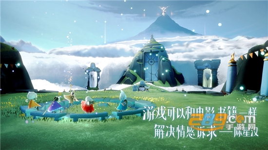 光遇樱花修改器免root安卓版v1.0.0安卓版