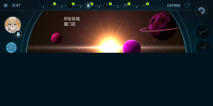 银河选举最新版