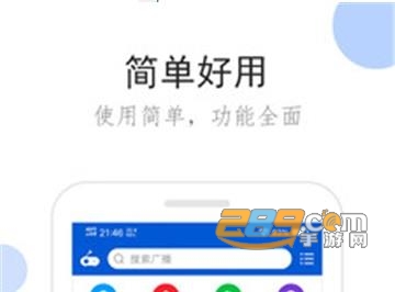 听听广播软件安卓版 听听广播软件安卓版