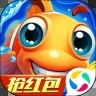 零点街机捕鱼2021官方红包版v1.0