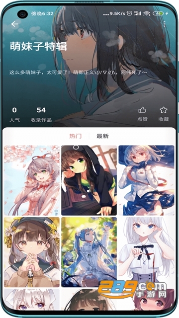 元气壁纸终极版免登陆v1.0.4最新版