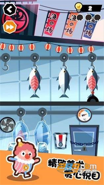谁也别想跑无限金币去广告免费破解版v1.0.2破解版