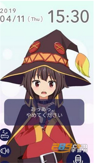 ISEKAI app2022最新汉化版v1.2.0最新版