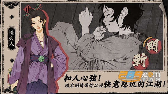 末刀手游下载taptap版v1.5.2最新版