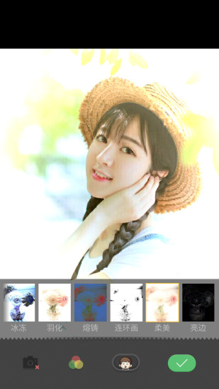 snow贴纸相机APP