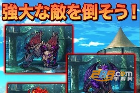 成为边境的冒险者吧汉化版