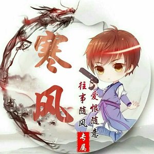 寒风迷你助手安卓版v1.0
