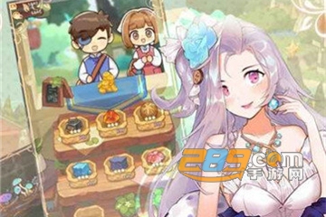 诺夫兰物语官方正式版
