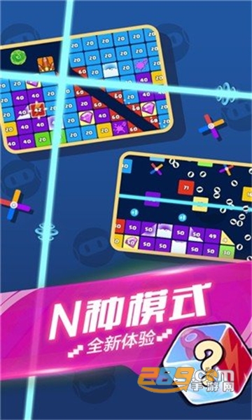 就爱消消消赚钱游戏红包版v1.0.3
