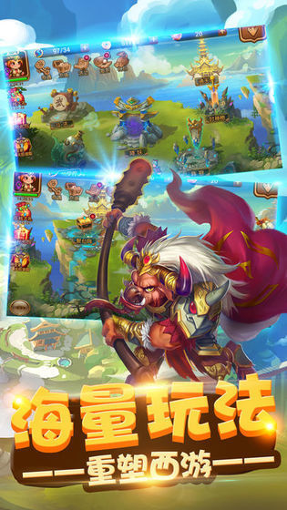 放置文明APP
