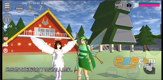 SAKURA SchoolSimulator(樱花校园模拟器雪屋版)v1.038.05最新版