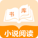 小说帝阅读官方版appv1.0安卓版