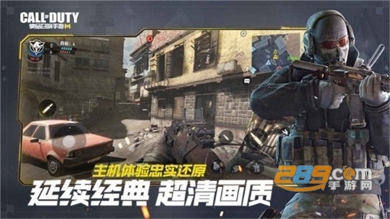 使命召唤手游外挂（Move）软件免费安卓版v3.13.00免费版
