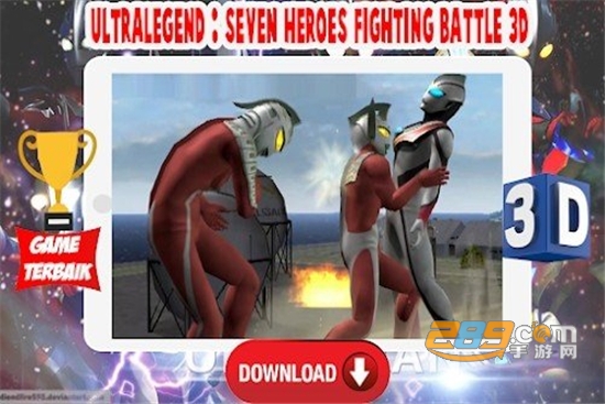 Ultralegend : Tiga Heroes Fighting Battle 3D(迪迦奥特曼英雄格斗中文版)v1.2