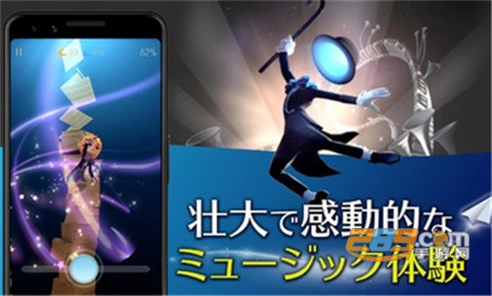 Magic Journey(魔术之旅音乐冒险最新汉化版)v1.1.2安卓版