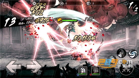 影之刃2破解版无限钻石不联网版v1.0.40无限金券版