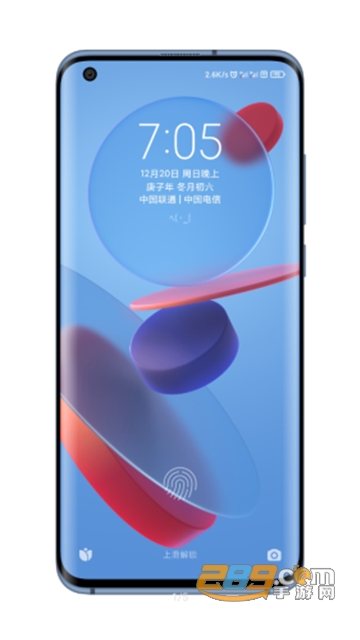 miui12几何超级壁纸通用版v2.0.0安卓版