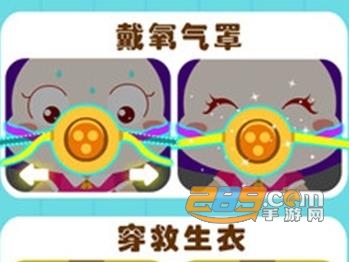 宝宝巴士最新会员破解版