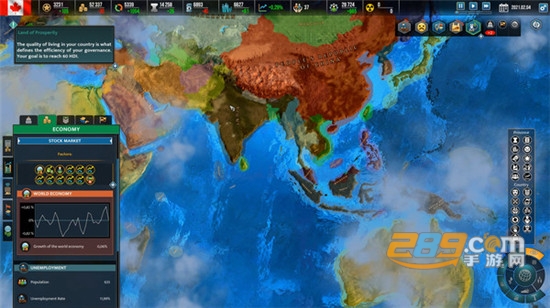 真实政治汉化版Realpolitiks2游戏中文版v1.0安卓版