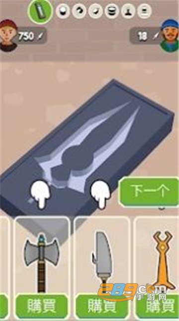 钢铁打工人免费版v1.1.1