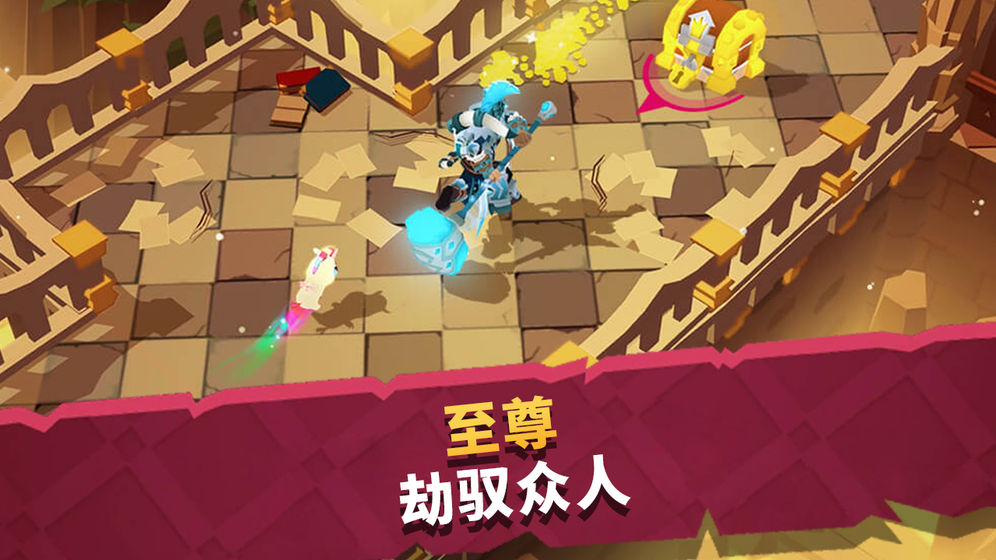 城堡抢翻天手游APP