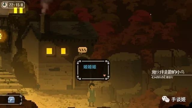魔女之岛