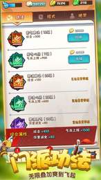 暴力大侠