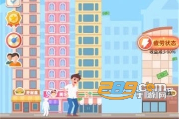 点击大富翁红包版