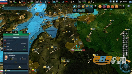 真实政治汉化版Realpolitiks2游戏中文版v1.0安卓版