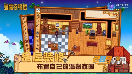 Stardew Valley(星露谷物语单人存档联机最新版)v1.0.4