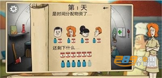 60 Seconds游戏最新中文手机版v1.3.107最新安卓版