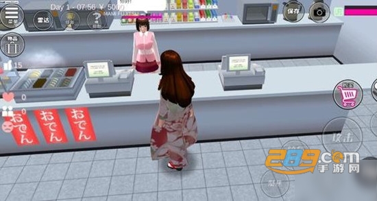 樱花校园模拟器(新服装)冬季更新汉化破解版v1.038.8汉化版