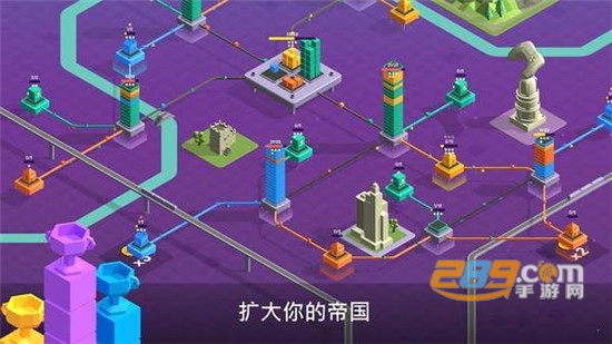 快递公司免付费解锁版1.77