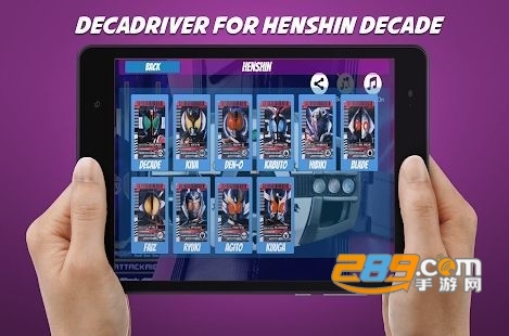 假面骑士Faiz Dialer腰带模拟器2021版v1.2最新版