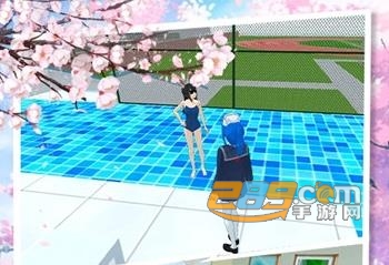 樱花流星校园中文版
