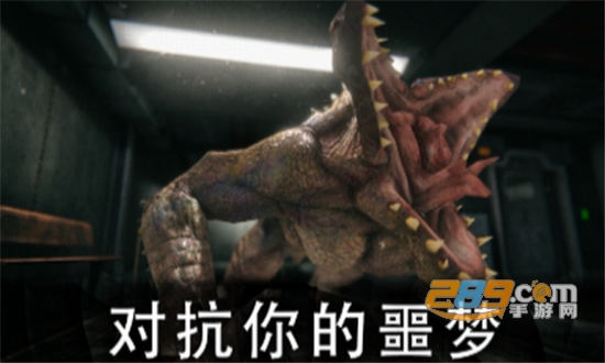 死亡公园2可怕的小丑安卓版v1.0.5