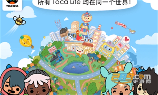 Toca World托卡世界家居设计师最新完整版v1.28安卓版