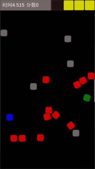 走位走位APP