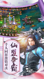 天涯剑客