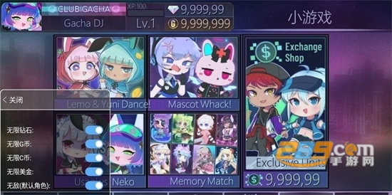 加查甜甜（Gacha Graffit）中文免费版下载安卓最新版v1.1.0安卓版