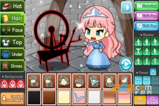 扭蛋睡美人装扮内购破解版v1.0.0
