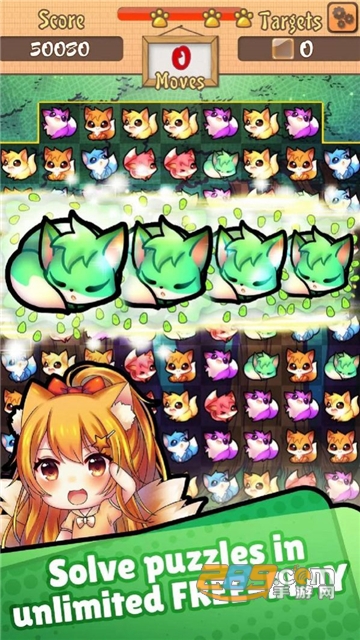 狐狸爱消除红包福利版v1.1.1安卓版