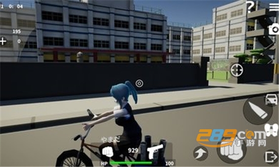 AfterSchoolSimulator(放学后校园模拟器中文破解版虫虫助手免费版)v0.93破解版