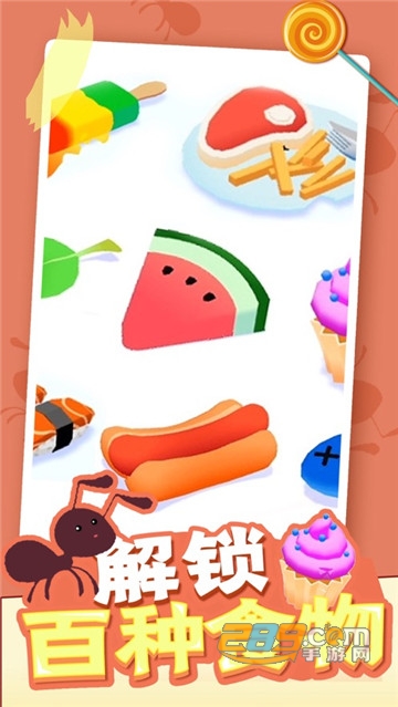 IdleAnts(小蚁帝国破解版)v2.2.3中文版