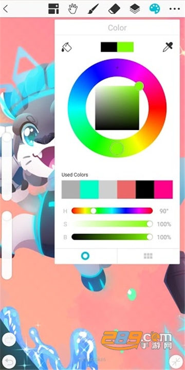 Huion Sketch app安卓下载最新免费版v6.2.3最新安卓版