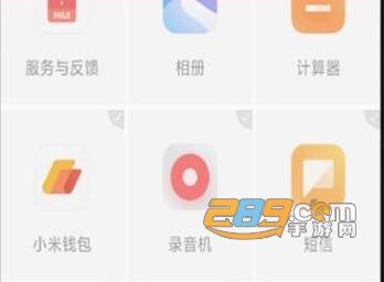 欧皇十框架和平精英优化版